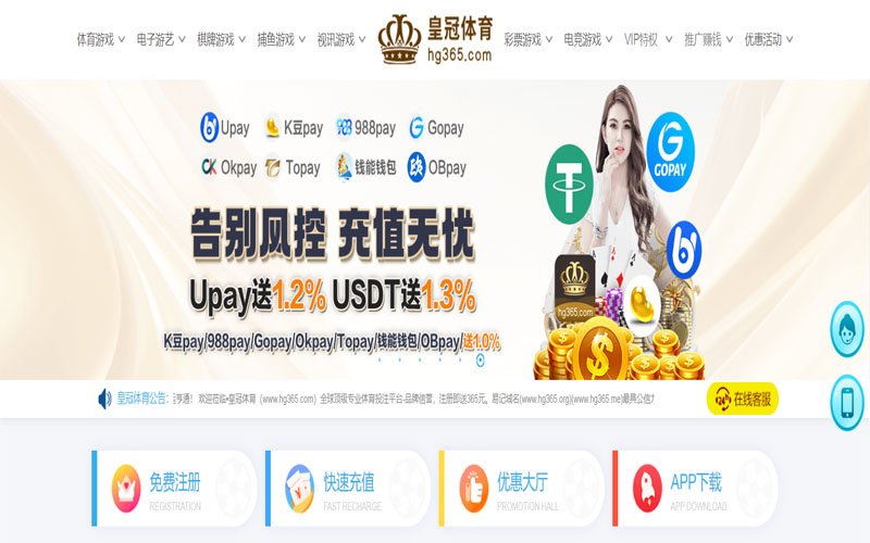 乐竞|乐竞世界杯下注体育的规则与条款讲解 – 新手须知