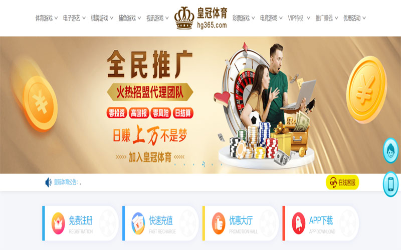 乐竞|乐竞世界杯下注体育注册账户和游戏下注使用权